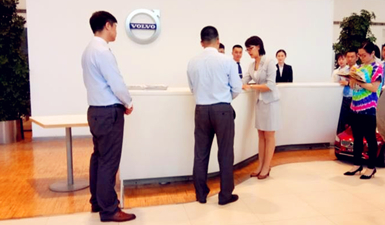 ����ȵ��н������