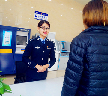 �ͻ���ϲ����ȫ�������