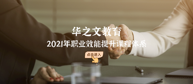 ���ǿγ���ѵ